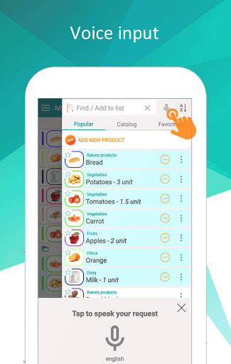 Shopping list - My List 2 تصوير الشاشة