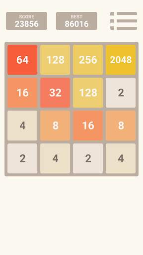 2048 screenshot 5