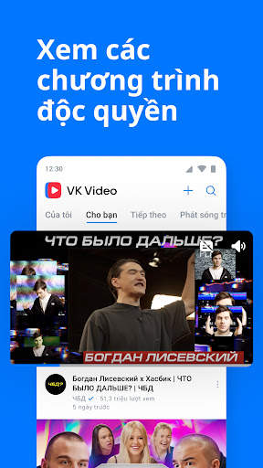 VK: mạng xã hội screenshot 1