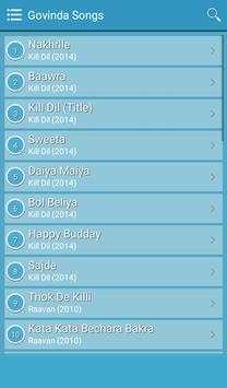 Govinda screenshot 18