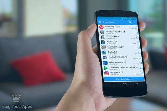 Share Apps Apk share screenshot 3