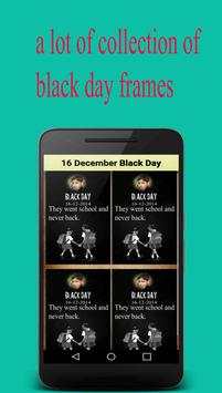 Black Day Photo Editor 16 December Peshawar Attack 6 تصوير الشاشة