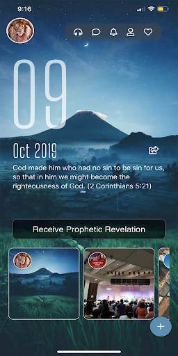 Agape App screenshot 1