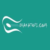 Nepali Music icon