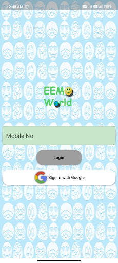 EEMO World screenshot 1