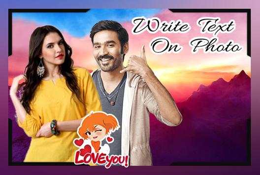 Selfie Photo With Dhanush screenshot 1