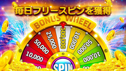 Slots Wolf Magic カジノスロット アプリ screenshot 3