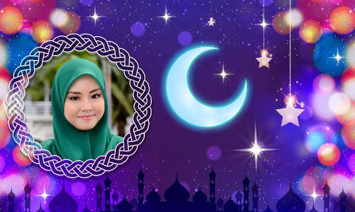 Islamic Photo Editor HD screenshot 1