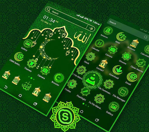 Ramadan Launcher Theme screenshot 2