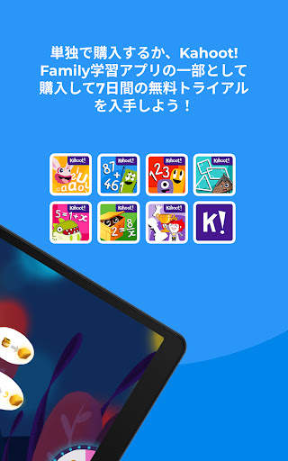 Kahoot! Big Numbers: DragonBox screenshot 24