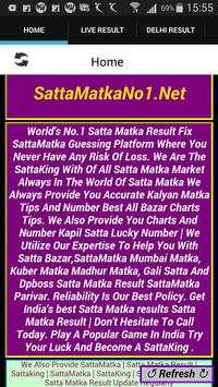 Satta Matka No1 Apps Free Game screenshot 1