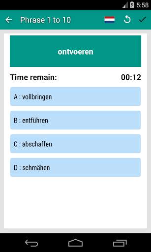 Gemeenschappelijke Duitse werkwoorden: Duits leren screenshot 7