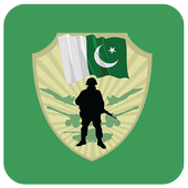 Pak Army Jobs icon