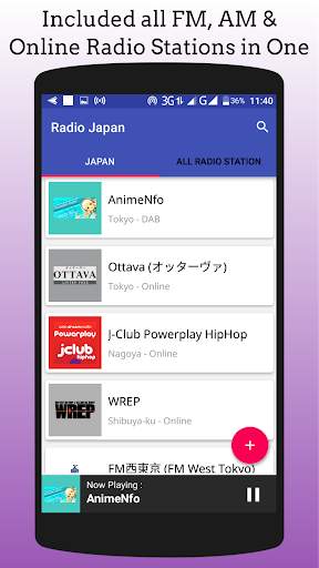 All Japan Radios screenshot 4