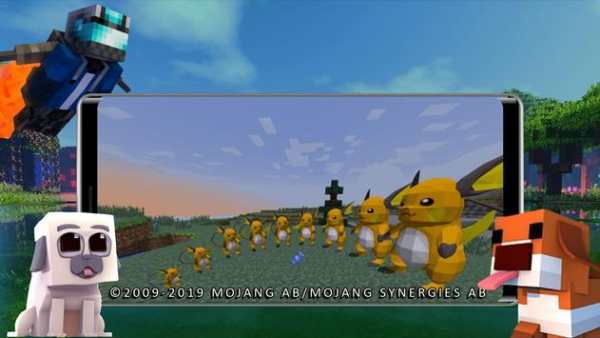 Mod Pixelmon screenshot 3