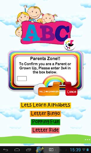 Learn Alphabet ABC (Lite) screenshot 16