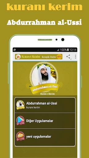 abdurrahman el ussi kuranı kerim screenshot 1