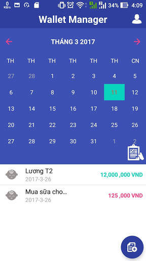 My Wallet screenshot 2