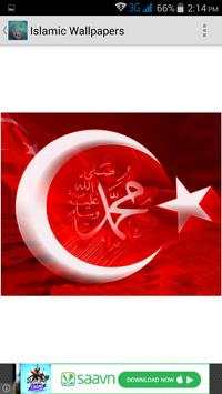 Islamic Wallpapers screenshot 6