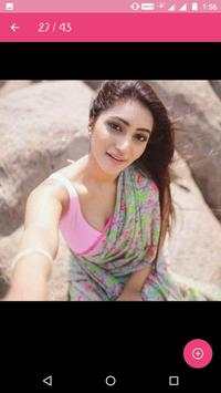 Desi Bhabhi HD Wallpaper (Desi maal) screenshot 5