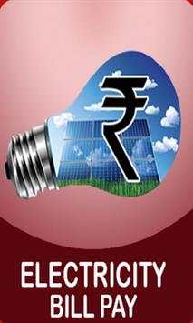 Electricity Bill View and Pay screenshot 1