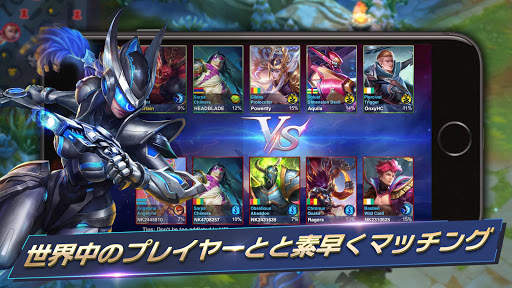 ヒーローズ・アリーナ screenshot 3