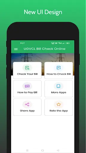 UGVCL Bill Check Online 1 تصوير الشاشة