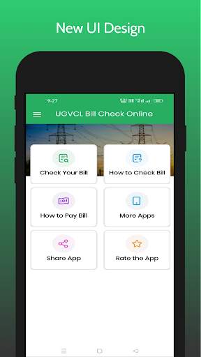 UGVCL Bill Check Online screenshot 1