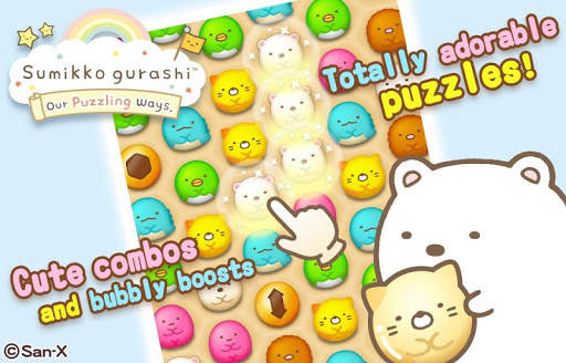 Sumikko gurashi-Puzzling Ways screenshot 1