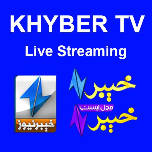 Khyber TV Channels 2.0