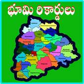 TS Dharani ROR Land Records