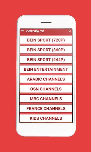 Ostora TV screenshot 1