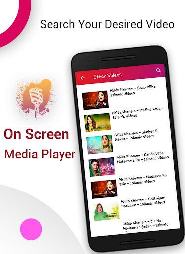 OnScreen Media Player screenshot 5