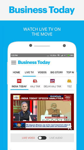 Business Today - Latest stock & economy news India screenshot 4