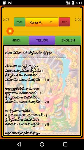 RunaVimochana and Narsimha Stotrams screenshot 3