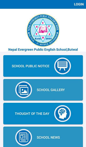 Nepal Evergreen Public English School screenshot 2