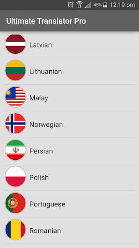 Ultimate Translator Free screenshot 8