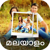 PIP ഫോട്ടോ Editor icon