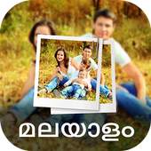 PIP ഫോട്ടോ Editor 1.0