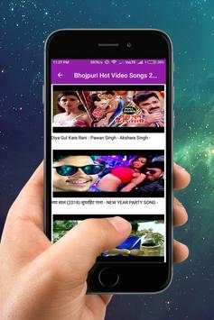 Bhojpuri Hot Video Songs 2018 screenshot 1