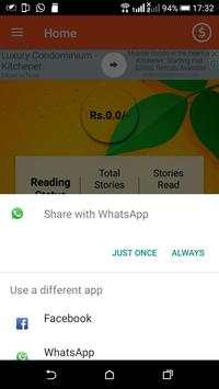 Money Plant स्क्रीनशॉट 6