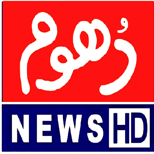 Dhoom News HD icon
