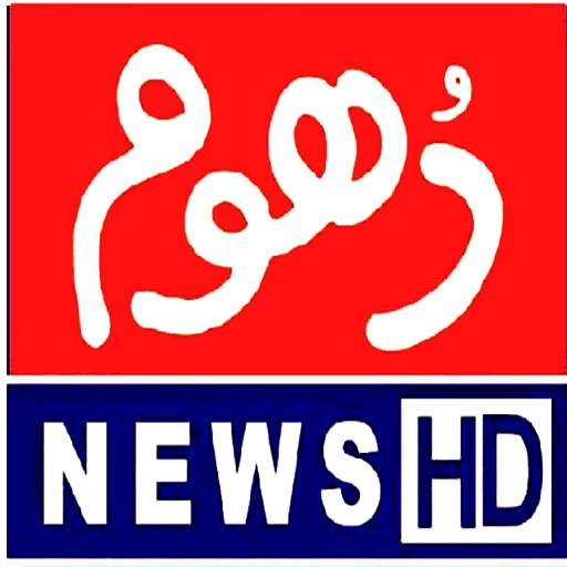 Dhoom News HD 4.0