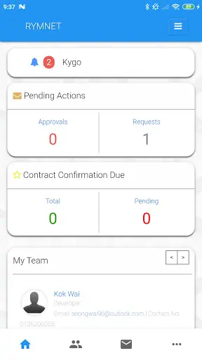 RymApp screenshot 2