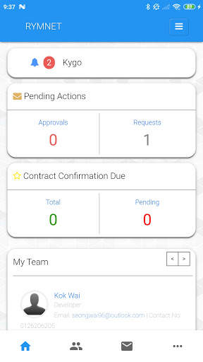 RymApp screenshot 2