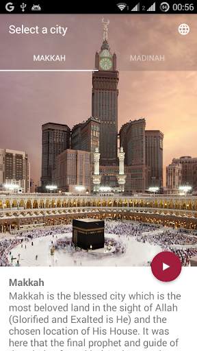 Makkah Madinah Live screenshot 1