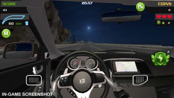 Balapan di Mobil (Racing In Car) screenshot 4