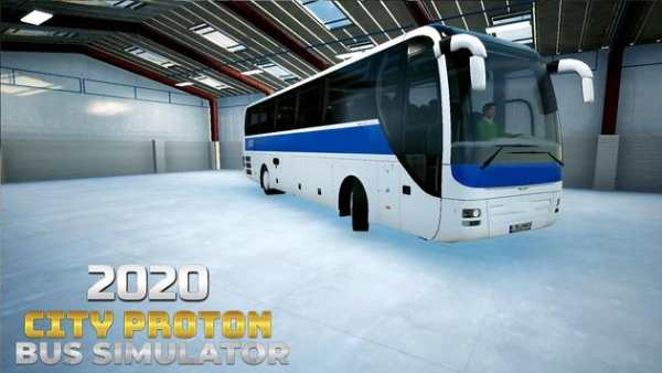 Just Bus Driving Simulator 2020 : Bus Coach screenshot 7
