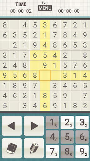 Dr. Sudoku screenshot 3