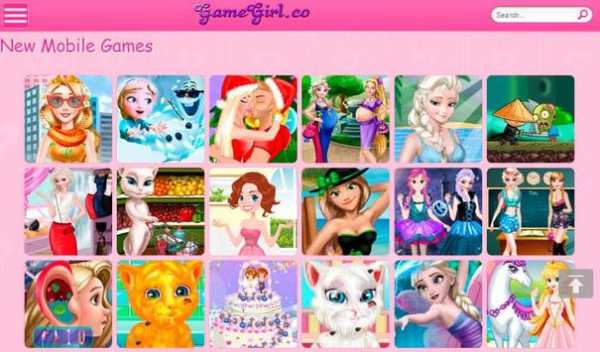 Free Girl Games screenshot 11